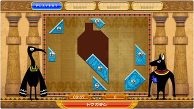 Hamekomi Lucky Puzzle Wii Returns - Screenshot - Gameplay Image