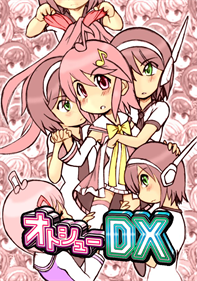 Otoshu DX - Fanart - Box - Front Image