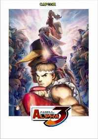 Street Fighter Alpha 3 - Fanart - Box - Front Image