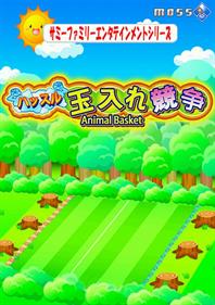 Animal Basket - Screenshot - Game Title Image