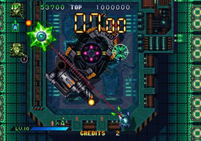 Guardian Force - Screenshot - Gameplay Image