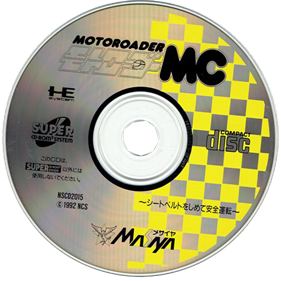 Motoroader MC - Disc Image