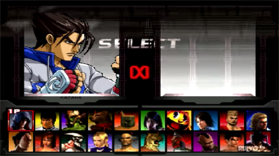 Tekken 3: Mugen Edition - Screenshot - Game Select