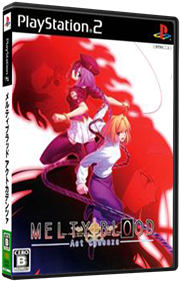 Melty Blood: Act Cadenza - Box - 3D Image