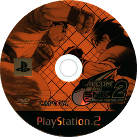 Capcom vs. SNK 2: Mark of the Millennium 2001 - Disc Image