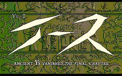 Ys II: Ancient Ys: Vanished The Final Chapter - Screenshot - Game Title Image