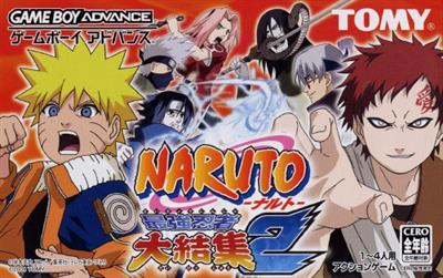 Naruto: Ninja Council 2 - Box - Front Image