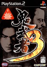 Onimusha 3: Demon Siege - Box - Front Image