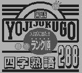 150f4568-8d32-48b3-8f35-c7894cf1b57e.png