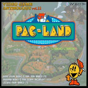 Video Game Anthology Vol. 11: Pac-Land - Screenshot - Game Title Image