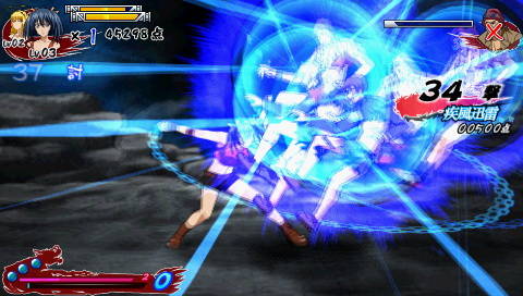 Ikki Tousen - Xross Impact ROM - PSP Download - Emulator Games