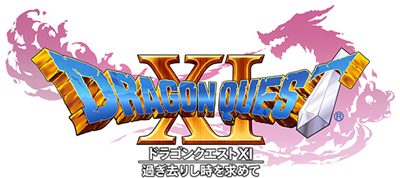 Dragon Quest XI: Sugi Sarishi Toki o Motomete - Clear Logo Image