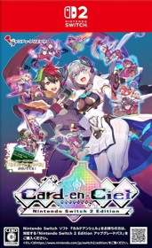 Card-en-Ciel: Nintendo Switch 2 Edition