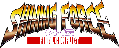 Shining Force Gaiden: Final Conflict - Clear Logo Image