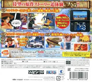 One Piece: Romance Dawn - Box - Back Image