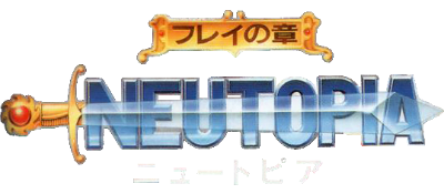 Neutopia - Clear Logo Image