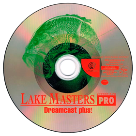 Lake Masters Pro Dreamcast Plus! - Disc Image