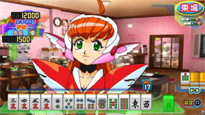 Idol Janshi Suchie-Pai IV: Portable - Screenshot - Gameplay Image