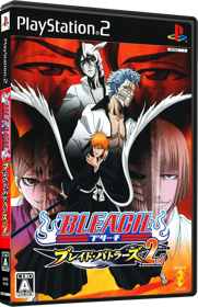 Bleach: Blade Battlers 2nd - Box - 3D Image