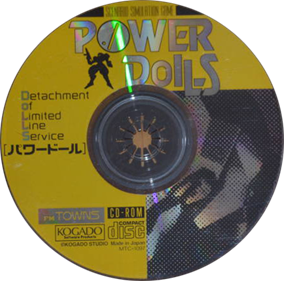 Power Dolls - Disc Image