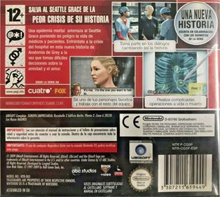 Grey's Anatomy: The Video Game - Box - Back Image