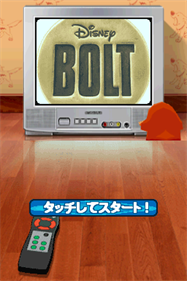 Bolt - Screenshot - Game Title