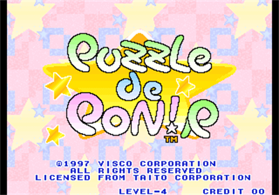 Puzzle De Pon! R - Screenshot - Game Title Image