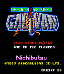 Cosmo Police Galivan - Screenshot - Game Select Image