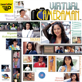 Virtual Cameraman