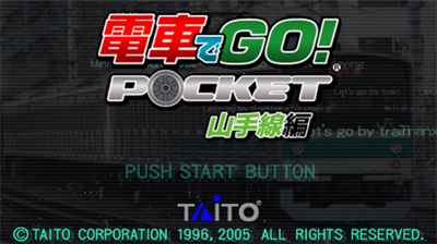 Densha de Go! Pocket: Yamanotesen Hen - Screenshot - Game Title Image