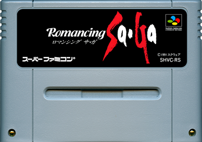 Romancing Sa·Ga - Cart - Front Image