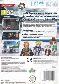 Yu-Gi-Oh! 5D's: Wheelie Breakers - Box - Back Image