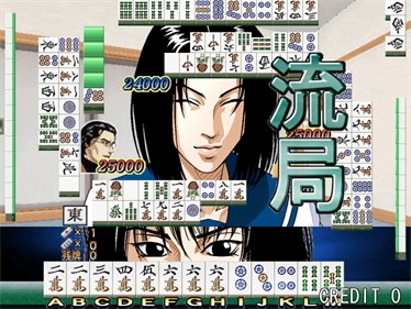 Usagi: Yamashiro Mahjong Hen - Screenshot - Gameplay Image