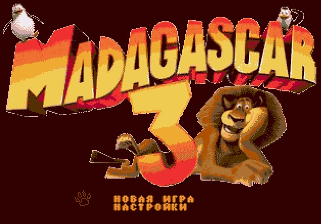 Madagascar 3
