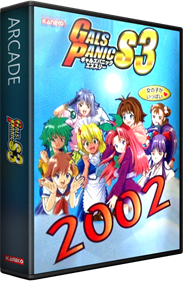 Gals Panic S3 - Box - 3D Image