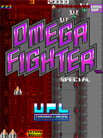 Omega Fighter Special - Screenshot - Game Title Image