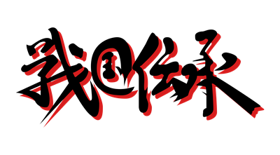 Sengoku - Clear Logo Image