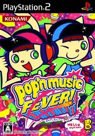 Pop'n Music 14 Fever!