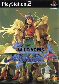 Wild Arms: Alter Code F - Box - Front Image