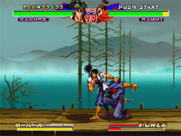 Ninja Master's: Haou Ninpou Chou - Screenshot - Gameplay Image