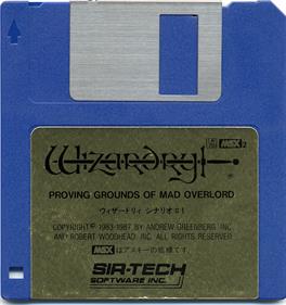 Wizardry: Proving Grounds of the Mad Overlord - Disc Image