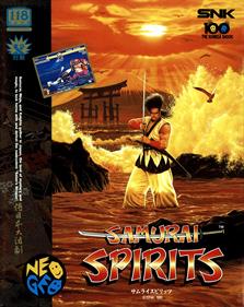 Samurai Shodown - Box - Front Image