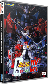 Mobile Suit Gundam: Federation vs. Zeon DX - Box - 3D Image