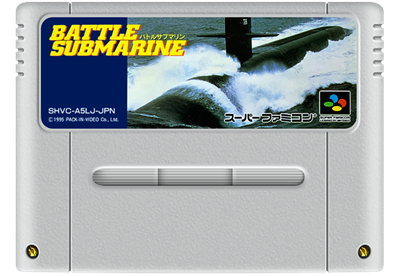 Battle Submarine - Fanart - Cart - Front