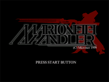 Marionette Handler - Screenshot - Game Title Image