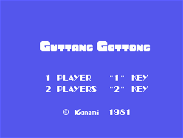 Guttang Gottong - Screenshot - Game Title Image