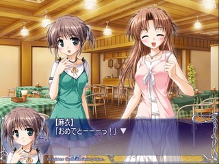 Yoake Mae yori Ruriiro na: Brighter than Dawning Blue