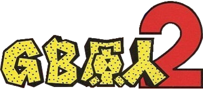Bonk's Revenge - Clear Logo Image