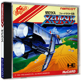 Xevious: Fardraut Saga - Box - 3D Image