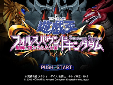 Yu-Gi-Oh! The Falsebound Kingdom - Screenshot - Game Title Image